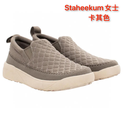 打折298元🉐Staheekum女士休闲一脚蹬，美国直邮包税包邮到手🔥 商品图1