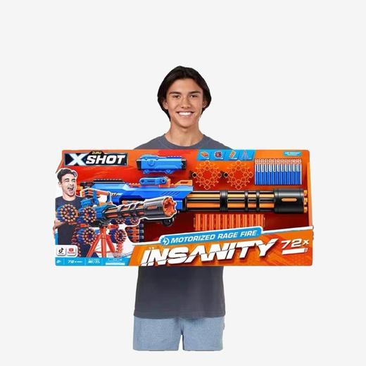 山姆同款 zuru大容量机关枪仿真电动连发加特林软弹玩具枪儿童男孩生日礼物 发货后不支持七天无理由 退回需要承担运费哦！ 商品图4