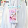 湄洲妈妈祖随身福气包单肩包斜跨透明手机包小方包文创潮玩创意周边 商品缩略图4