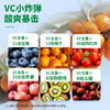 有机沙棘原浆210ml/盒 商品缩略图5
