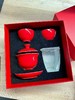 华祥苑-雅韵红瓷茶具套组（ECA） 商品缩略图0