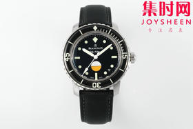 ZF宝珀五十寻系列5008 五十噚 50寻 小太阳 中性腕表 表径40.3mm 小手腕福音！