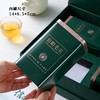 藏春【绿.4听毛尖】22元1套.整箱20套 商品缩略图3