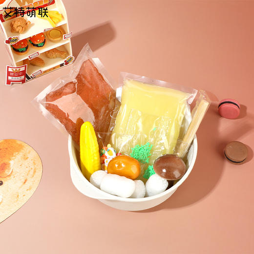 港味铺砂锅DIY手作玩盒-纪念日百货门店同款168944208 商品图3