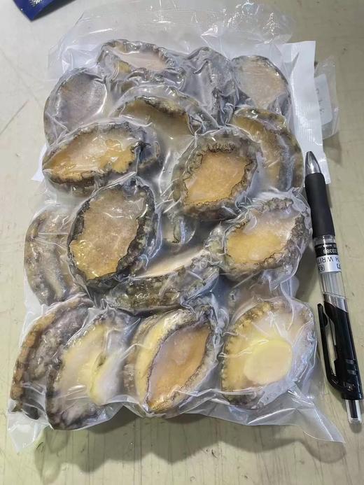 VY壮元海鲍鱼肉特惠组 商品图1