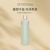 【onsensou温泉藻头皮养护系列 】日本进口 商品缩略图2