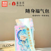 湄洲妈妈祖随身福气包单肩包斜跨透明手机包小方包文创潮玩创意周边 商品缩略图2