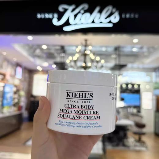 原价340 科颜氏新品高保湿系列身体霜250ml  国内专柜 商品图1