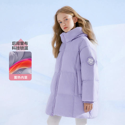 笛莎Deesha 女童中长羽绒服2025年冬季新款女孩儿童三防蓄热抗菌绒 商品图2