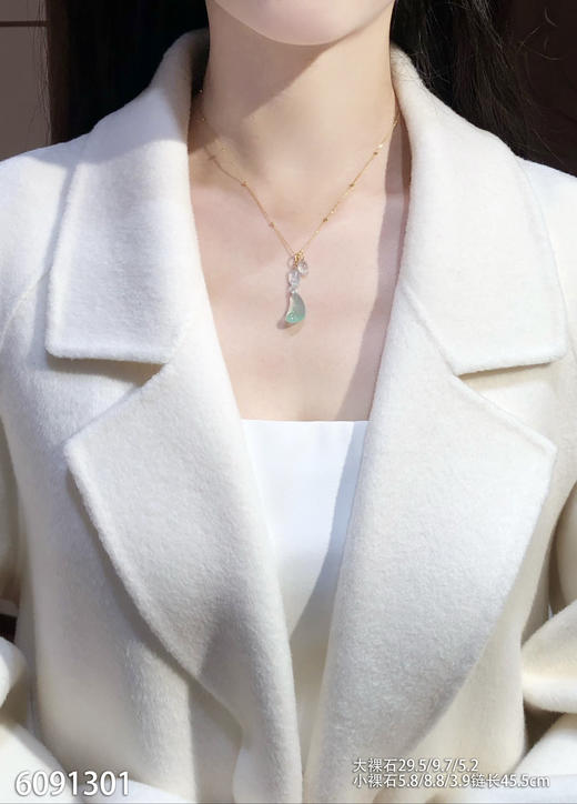 6091301，福瓜吊坠。具体价格微信咨询 商品图4