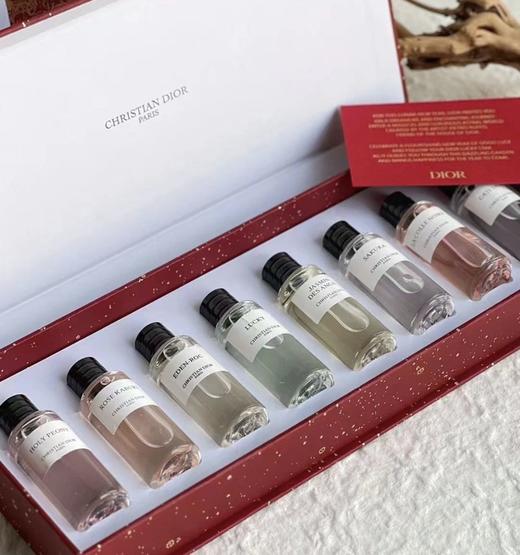 迪奥典藏香水小样7.5ml八件套 商品图1