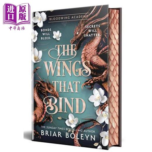 预售 【中商原版】血翼学院系列 第3部 束缚之翼 刷边版 The Wings That Bind 英文原版 Briar Boleyn 商品图0