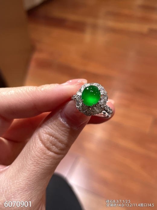 6070901，蛋面戒指。具体价格微信咨询 商品图1