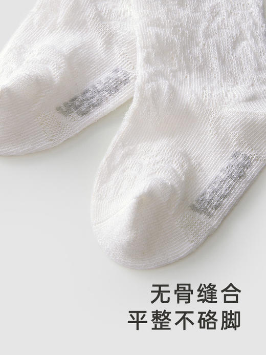 英氏女童袜子小腿袜秋季新款抑菌袜夏季宝宝长袜过膝YIWHJ2Q058A 商品图3