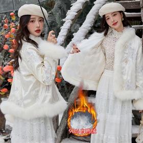 新中式气质轻奢羽绒服，狐狸毛90白鸭绒保暖外套YJLY86860