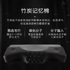 慕思（de RUCCI） 枕头 颈椎牵引枕记忆棉记忆枕 记忆护颈枕助眠睡枕深睡颈椎枕 记忆棉护颈牵引枕 1个 商品缩略图4