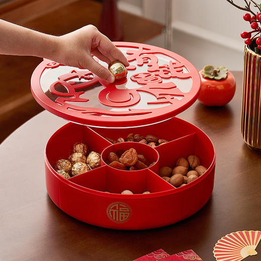 【马上有钱❗️新年喜庆】新年过年春节正红色喜庆密封果盒家用五分格糖果盒搬家结婚干果盒。jc 商品图1