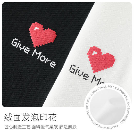 GXG男装【100%棉】春季爱心字母图案男女情侣款休闲圆领卫衣K&C 商品图4