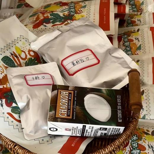 源地冬阴功姑爷酸汤火锅底料600g/袋 商品图5