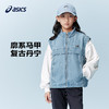 【商场同款】ASICS/亚瑟士儿童2026新款潮流廓形牛仔马甲柔软舒适 商品缩略图0