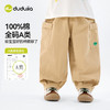 【纯棉】嘟嘟家宝宝纯棉裤子儿童长裤婴儿新款童装男童女童衣服F6AKZ041★ 商品缩略图2