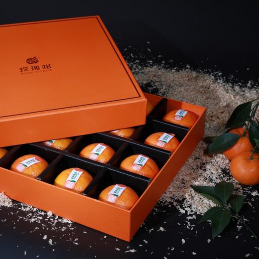 【京东发货】广州玫瑰柑水果礼盒 施用玫瑰花有机肥  皮薄肉厚 饱满多汁 高端年货水果礼盒 产地现摘现发 商品图11