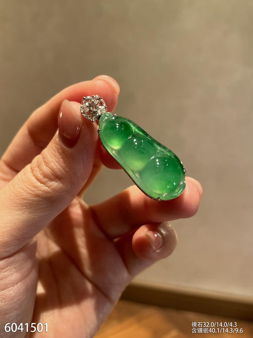 6041501，福豆吊坠。具体价格微信咨询 商品图1