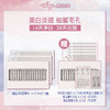 【混知推荐】美白淡斑组合 diary言之有物美白淡斑精华液+美白淡斑维C霜 商品缩略图0
