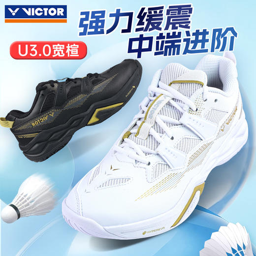 威克多胜利 男女通码 羽毛球鞋  C60 商品图0