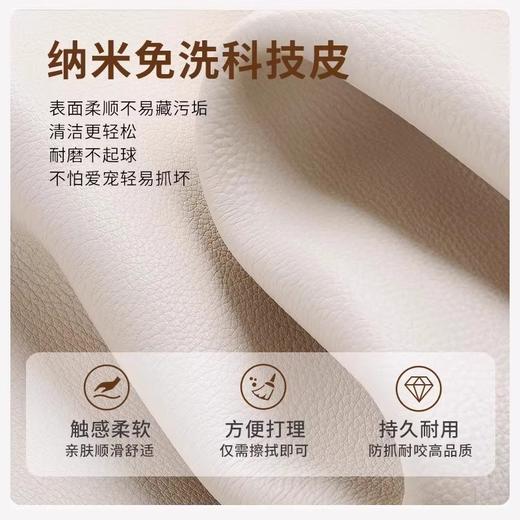 【宠物用品】-防水狗窝耐咬耐抓四季通用可拆洗沙发 商品图2