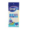 妙洁棉柔抹布3片装. 商品缩略图0