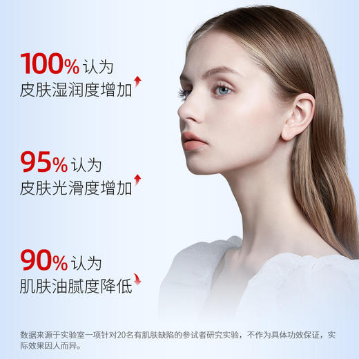 【ACM】净瑕面霜 商品图3