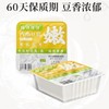 植得期待 内酯豆腐500g/盒 商品缩略图2