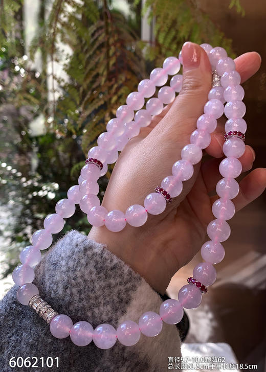 6062101，珠串。具体价格微信咨询 商品图2