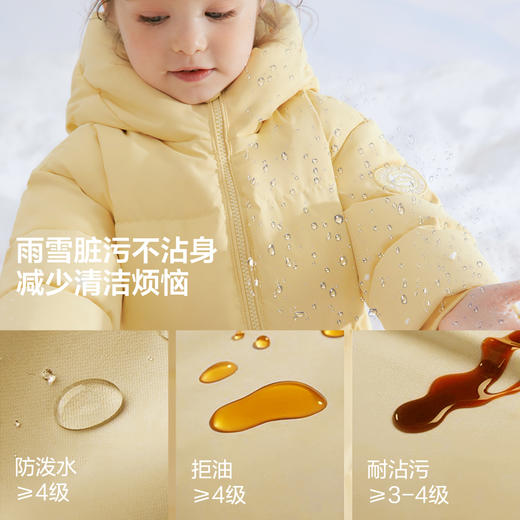 笛莎Deesha 女童中长羽绒服2025年冬季新款女孩儿童三防蓄热抗菌绒 商品图3