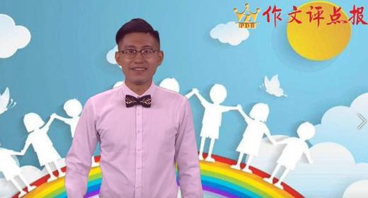 倒叙的写作技法 商品图0