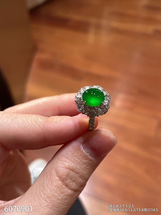 6070901，蛋面戒指。具体价格微信咨询 商品图2