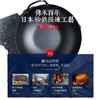 【日本品牌极铁煎锅】严选日本精铁老式极铁家用炒锅无涂层炒菜锅不粘锅电磁炉厨房铁锅 商品缩略图3