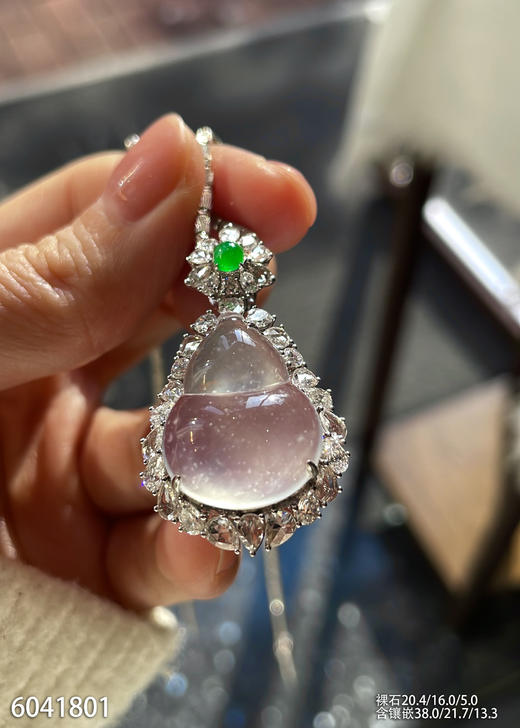 6041801，葫芦吊坠。具体价格微信咨询 商品图3