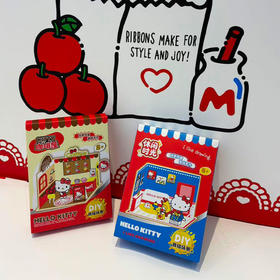 红蓝KT3D立体场景拼图DIY手作-纪念日百货门店同款168896832