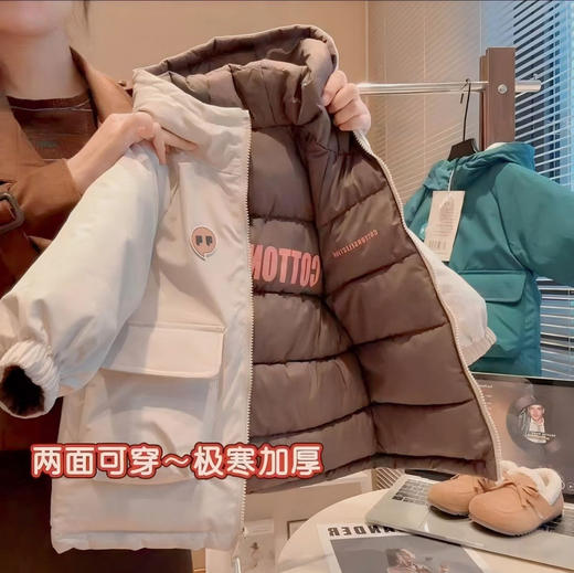 年末清仓中长款两面穿大口袋中长款棉服加厚冬外套 商品图0