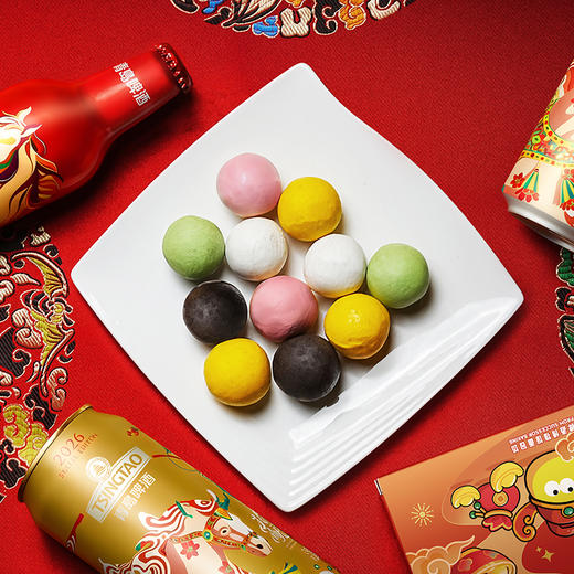 【已售罄】26年青岛啤酒博物馆元宵定制 啤酒汤圆礼盒 30颗/套 商品图0