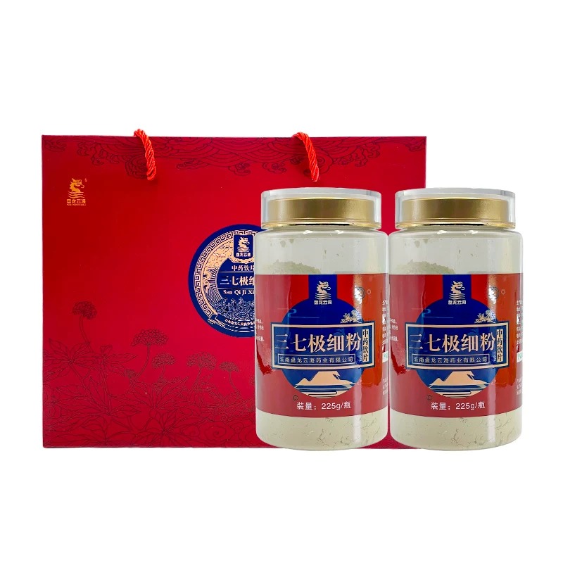 【盘龙云海】三七极细粉450g精品礼盒装