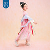 小马宝莉联名年衣童装改良汉服春季新款长袖小马宝莉春季汉服N1261026D02 商品缩略图7