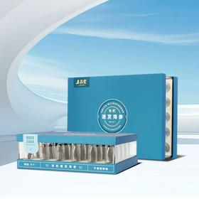 B1F 上品堂速发海参    105g/盒（30只）