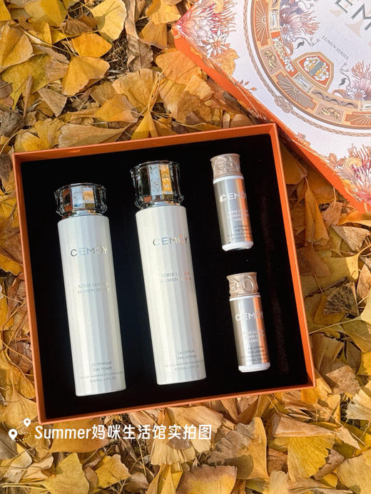 澳洲CEMOY极地水乳礼盒 白金流明爽肤水精华乳液修复保湿补水 商品图1