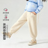 笛莎Deesha 童装女童加厚裤子2025年冬季新款女孩宝宝儿童加绒保暖长裤 商品缩略图2