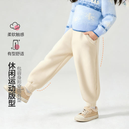 笛莎Deesha 童装女童加厚裤子2025年冬季新款女孩宝宝儿童加绒保暖长裤 商品图2