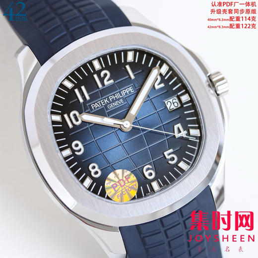 PP百达翡丽 AQUANAUT手雷5167 手雷5168系列 PDF配重版手雷 男士腕表 商品图2