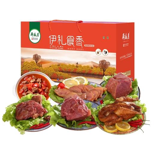 月盛斋伊礼食香熟食礼盒1850g酱牛肉酱肉卤味清真春节年货大礼包 商品图0